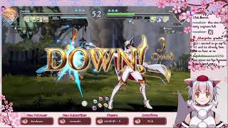 Labbing Ilsa