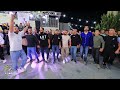 دبكة حجاز مع اليرغول سهرة العريس وجيه عواد الفنان حافظ موسى بيت لحم