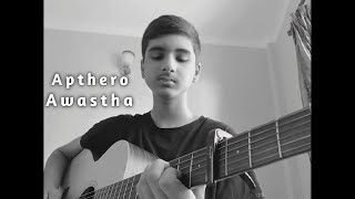 Apthero Awastha - Bekcha [Cover by Satyam Raj Ghimire]