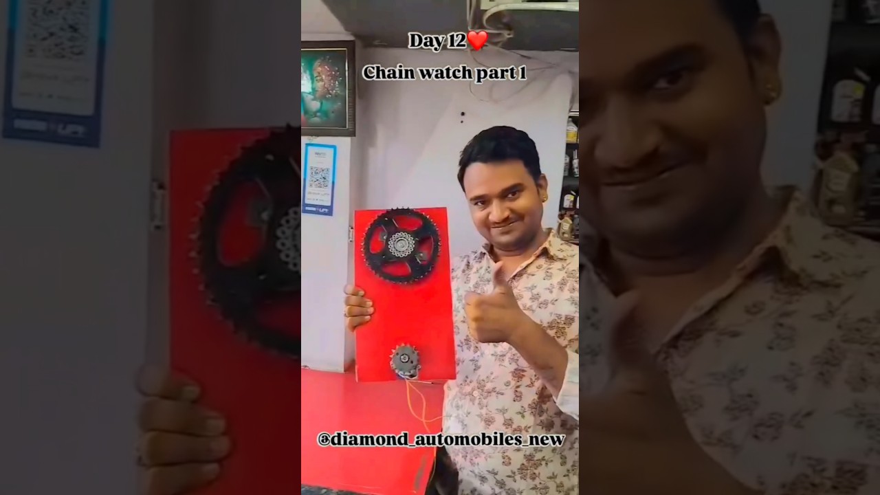 short Blog day12 CHAIN watch part 1 bike chain 