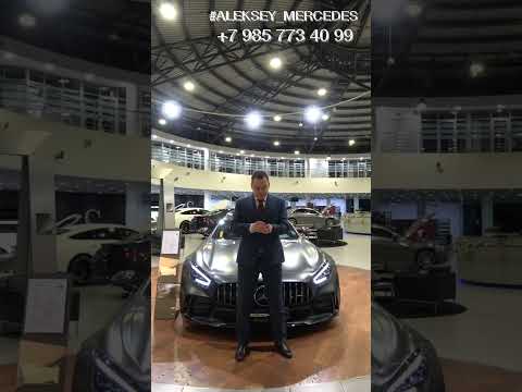 AMG GT - замена батарейки ключа в Mercedes-Benz 2021 года