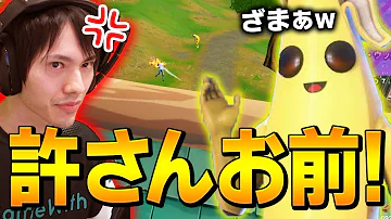 フォトナイトネフライト Mp3 フォトナイトネフライト Mp3