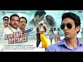 Keep Safe Distance Movie