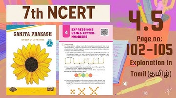 Class 7| Maths Ganita Prakash| Ch4 Expressions Using Letter-Numbers 4.5 Video 2|NCERT |CBSE |InTamil
