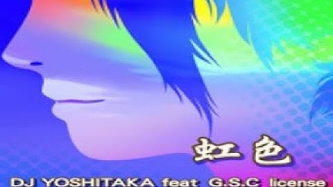 DDR SUPERNOVA 2 -  NIJIIRO