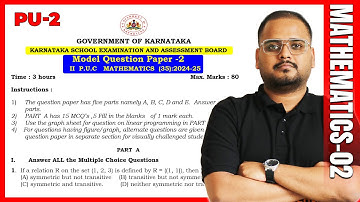 2nd PUC Model Question Paper 2025 Maths - With Solution #puboard #puc