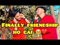 Ho gai dosti  vlog by mr muntaha mrmuntaha foryou viral enjoy friendship funny