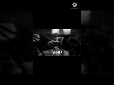 تامر عاشور من قبل ما اقبلك علي فكره حالات واتس جديده 2022