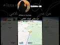 من سوريا إلى كوريا الجنوبية