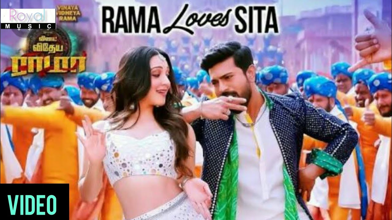 Vinaya Vidheya Rama Movie Tamil Rama Loves Sita Full Video Song Ram Charan