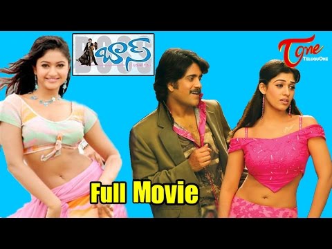 Boss - Full Length Telugu Movie - Nagarjuna - Naya...