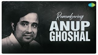 Remembering Anup Ghoshal | Aha Ki Ananda | Eshe Hirok Deshe | Hit Bangla Gaan | Bnegali Songs
