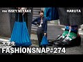 春らしいカラフルコーディネートの大学生にインタビュー。【FASHION SNAP # 274｜ファッションスナップ】