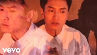 Miniatura de vídeo de "陳柏宇 Jason Chan - 望遠方"