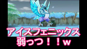 تحميل 電波人間のrpg Free トポを仲間にしに行こう マフィのぼやき実況プレイ その89 Mp4 Mp3 تحميل 電波人間のrpg Free トポを仲間にしに行こう マフィのぼやき実況プレイ その89 Mp4 Mp3