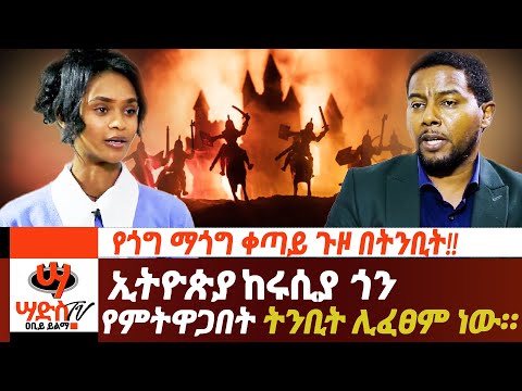 ቪዲዮ: Jcb ለምን ታዋቂ ሆነ?