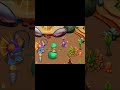 I GOT THRUMBLE ON AMBER ISLAND! #mysingingmonsters #msm #fypシ #gaming