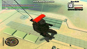 Samp Rp 01 | Зона 51 | Воздушная тренировочка