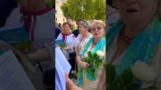 Україно молюся за тебе…🙏