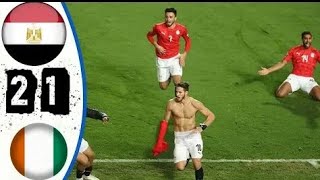 اهداف مباراة منتخب مصر و كوت ديفوار | نهائي كأس الامم الافريقية تحت 23 سنة | هدف قاتل لرمضان صبحي 👑