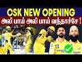 Csk new opening moeen ali   ipl2024  chennaisuperkings