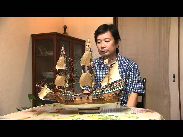 海の女王 に魅せられて 神戸帆船模型の会 山田潤会長 Youtube