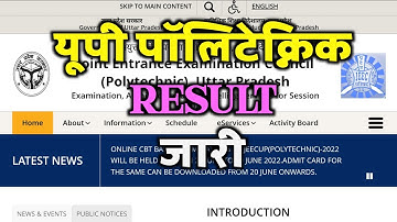 Up polytechnic Result OUT‼️, up polytechnic Result 2022