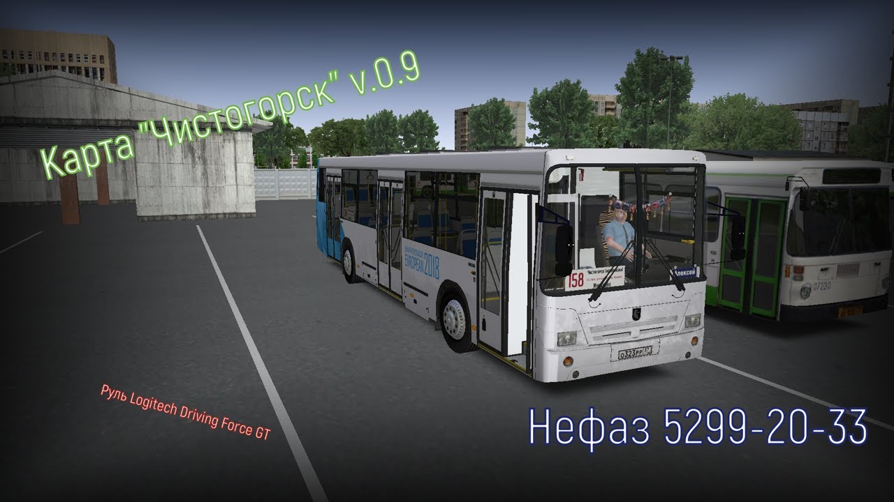 Карта чистогорск для омси 2