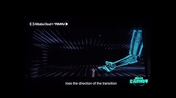 Alibaba Cloud X Youku - Obsessed with this fantastic show?