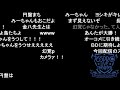 【ミリラジ】金八先生をやるために髪を下ろしたのにカメラに映ってなかった話【2023/02/23】ゲスト:長谷川明子