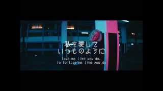 洋楽劇場 Love Me Like You Do Ellie Goulding 歌詞 日本語訳 Youtube