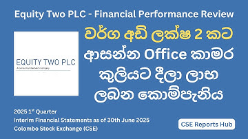 Equity Two (ETWO.N) 2025 Q1 Financial Performance | 2025 Q1 Earnings Report Analysis | CSE Reports