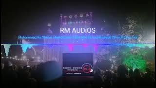 Mohammed Ke Shahar Mein DJ Rizwan mixing
