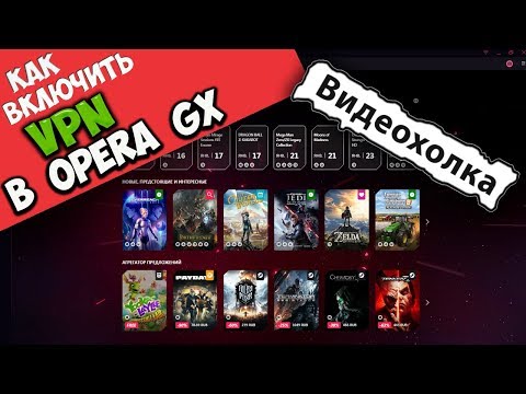 Video: Jak Změnit Písmo V Opera