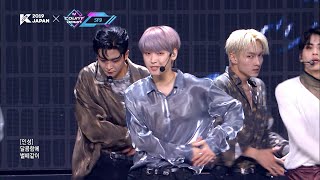 [KCON 2019 JAPAN] SF9 | Enough