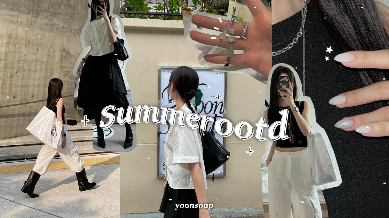 [SUB] 𝒐𝒐𝒕𝒅 플리마켓 브이로그 무채색 데일리룩 .˳⁺ 뉴네일∙비즈키링 만들기