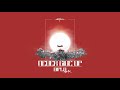 Mathame - Never Give Up (Diplo Remix) (Official Audio)
