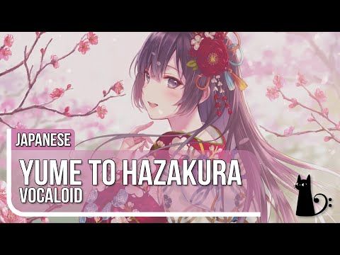 "Yume to Hazakura" (Vocaloid) Japanese Cover by Lizz Robinett
