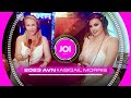 AVN 2023 Abigaiil Morris 