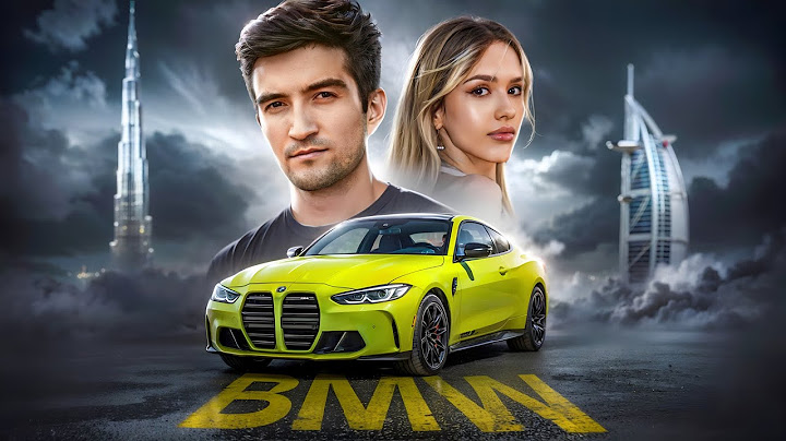 Eugen Anghel - BMW (Official Video)