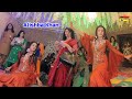 Sohnre dhole nu  alishba khan  latest dance performance 2023  dance 4you