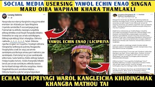 Social Media User Singda Yawoloi Maru Oiba Wapham Thamlakli