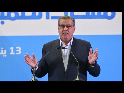 اخنوش يتحدث عن اشكالية نذرة المياه في سوس خاصة تافراوت و انزي وتيزنيت