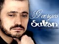 سلطان الطرب جورج وسوف لو خيروني مابين روحي ومابينك