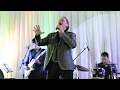 Let's make a memory - Rex Smith (LIVE in CEBU, Philippines)