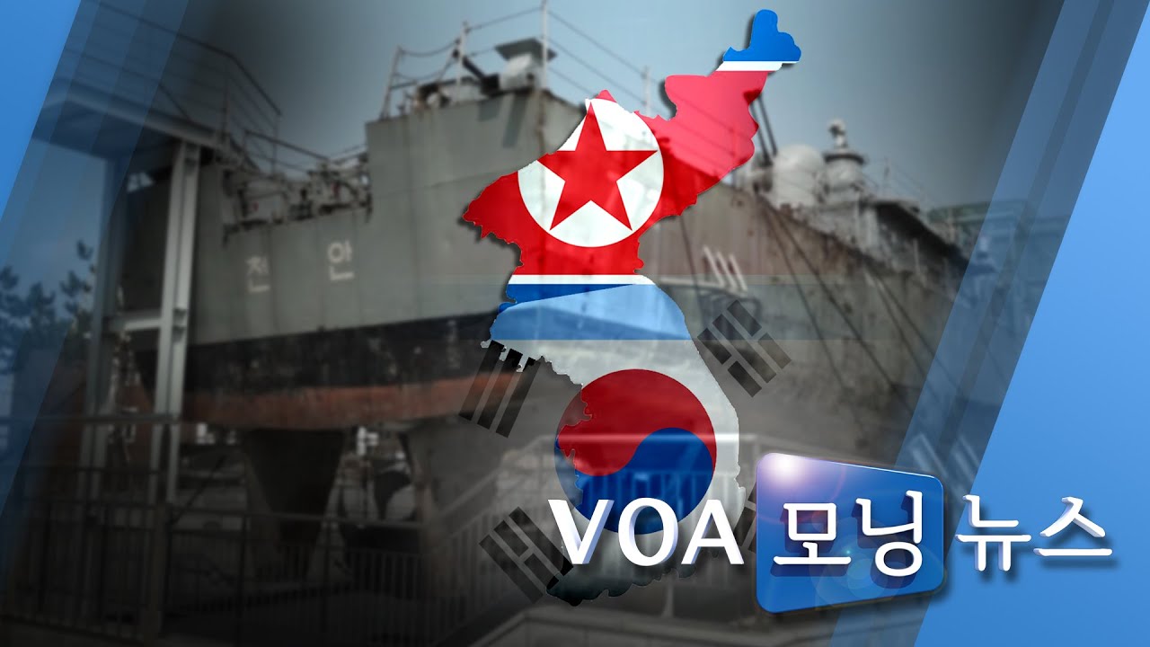 5월29일(금)시니어6040동영상/사설
