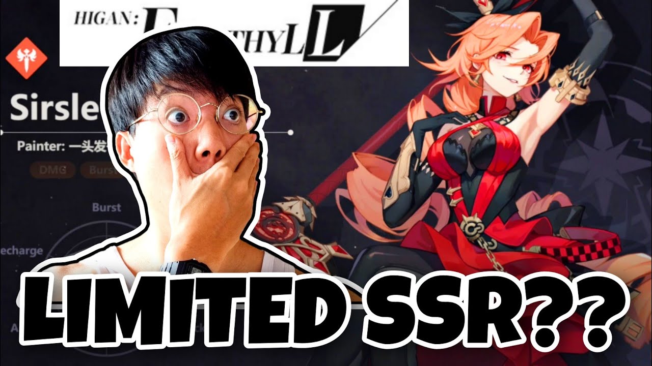 SUDDEN EVENT And LIMITED-TIME SSR!? | Higan: Eruthyll