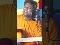 Haste dakho gaite dakho by ayub bacchu  full tribute on avikguitar channel shorts