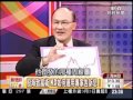 羅威操作口01訣