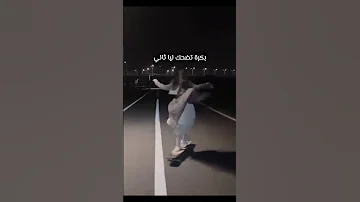 لسه في الأيام بقيه 